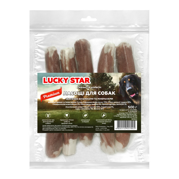 Lucky Star Великий брикет з м`ясом качки для собак - 500 - 4-5 - Зіп-пакет - Китай - Для будь-якого віку - 24-25 - 2 RM024 фото