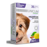 Нашийник від бліх та кліщів для цуценят UNICUM ORGANIC - 1 - Україна - Цуценята - Від бліх та кліщів - UNICUM ORGANIC UN-117 фото