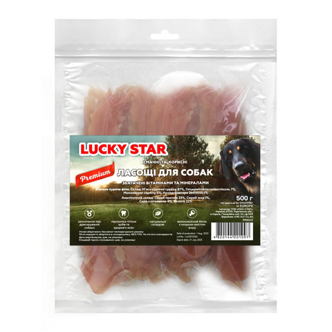 Lucky Star Міні-роли з м'яким м'ясом курки та тріски - 500 - 425-435 - Зіп-пакет - Китай - Для будь-якого віку - 1-2 - 2 FM013 фото