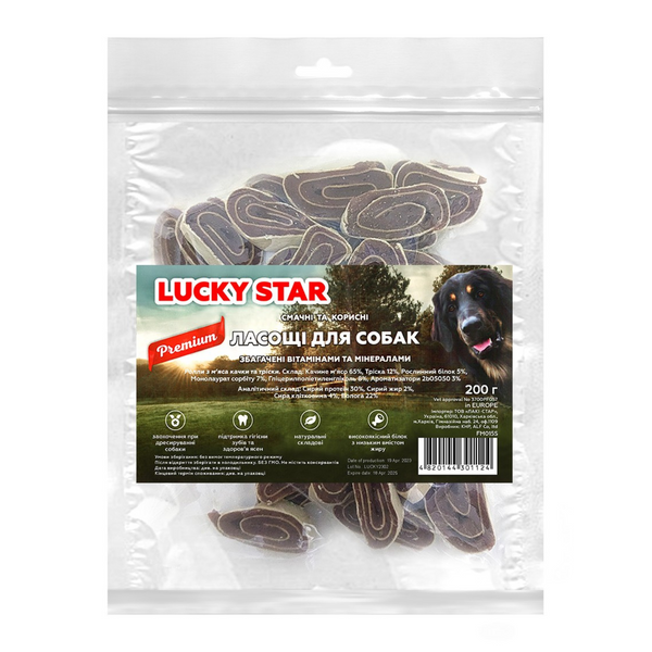 Lucky Star Роли з м'ясом качки та тріски - 200 - 34-40 - Зіп-пакет - Китай - Для будь-якого віку - 4-5 - 2 FM015S фото