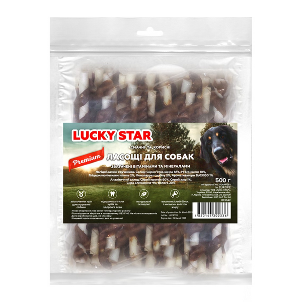 Lucky Star Качине в'ялене м'ясо на великій кальцінованій паличці для собак - 500 - 27-31 - Зіп-пакет - Китай - Для будь-якого віку - 13 - 2 RM042 фото