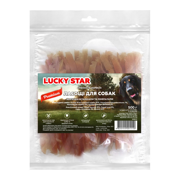 Lucky Star Соломка з курячого в'яленого м'яса - 500 - 85-92 - Зіп-пакет - Китай - Для будь-якого віку - 11 - 2 PM015 фото