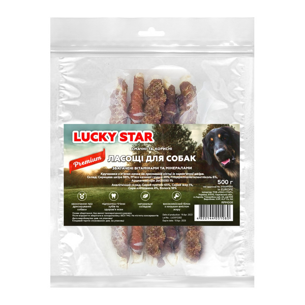 Lucky Star В'ялене мясо качки на пресованій кістці для собак - 500 - &asymp;5 - Зіп-пакет - Китай - Для будь-якого віку - 28 - 2 RPM008 фото