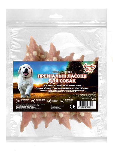 Lucky Star Куряче в'ялене м'ясо з кальцієвою кісткою та сиром - 500 - 15-17 - Зіп-пакет - Китай - Для будь-якого віку - 12 - 2 DM016 фото