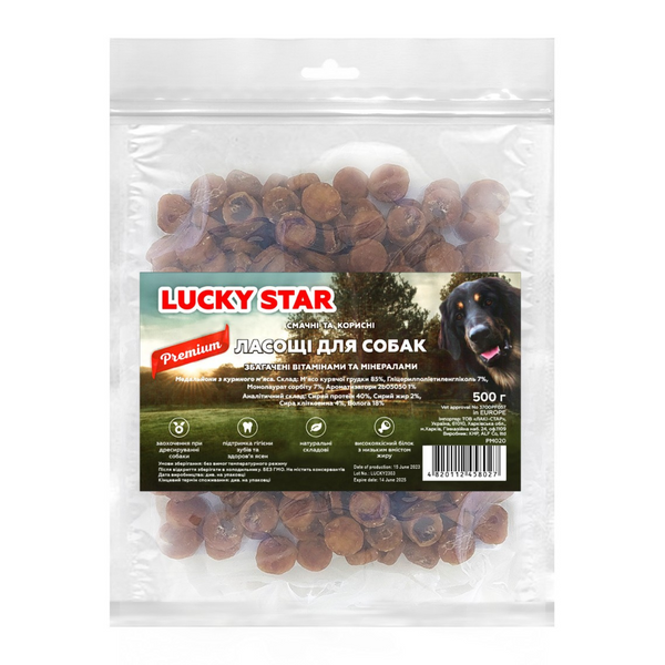 Lucky Star Медальйони з курячого м`яса - 500 - 225-235 - Зіп-пакет - Китай - Для будь-якого віку - 3 - 2 PM020 фото
