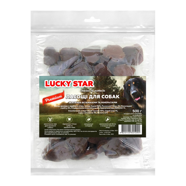 Lucky Star Кістка вузлова з курячого м'яса - 500 - 27-30 - Зіп-пакет - Китай - Для будь-якого віку - 6 - 2 PM045 фото