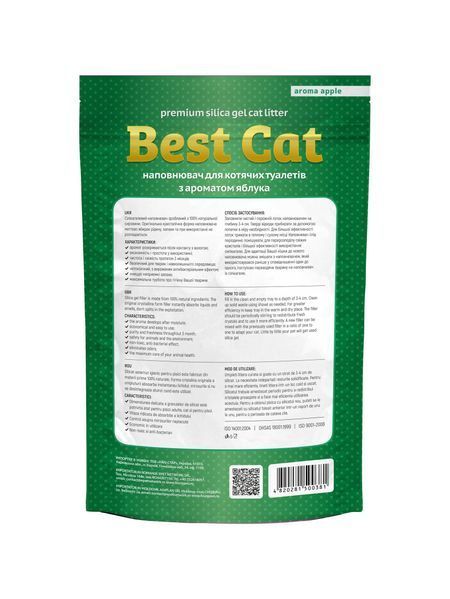 Силікагелевий наповнювач "Best Cat" Green Apple - 10 - Пакет - Китай - Силікагелевий - Велика SGL009 фото