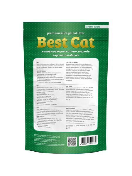 Силікагелевий наповнювач "Best Cat" Green Apple - 3,6 - Пакет - Китай - Силікагелевий - Велика SGL005 фото