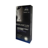 Таблетки UNICUM PREMIUM Празімакс Плюс - 24 - Україна - Дорослі - Проти гельмінтів - UNICUM PREMIUM UN-063 фото
