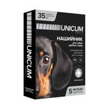 Нашийник від бліх та кліщів UNICUM PREMIUM - 1 - Україна - Дорослі - Від бліх та кліщів - UNICUM PREMIUM - 35 UN-002 фото