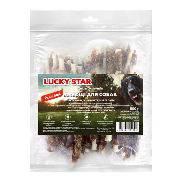 Lucky Star Куряче в'ялене м'ясо на кальцінованій паличці - 500 - 30-33 - Зіп-пакет - Китай - Для будь-якого віку - 12,5 - 2 RM001 фото